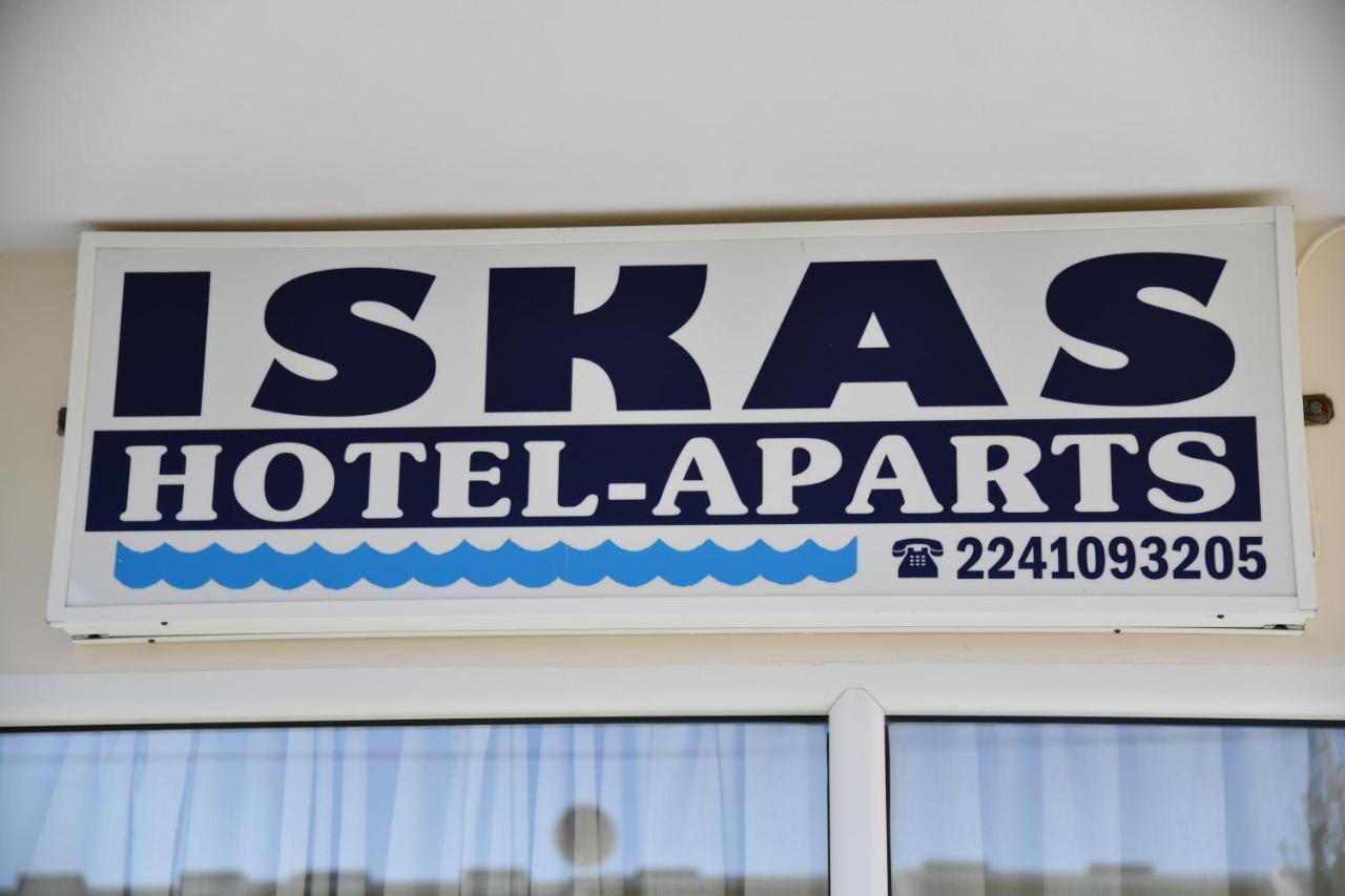 Iskas Apartments 이알리소스 외부 사진